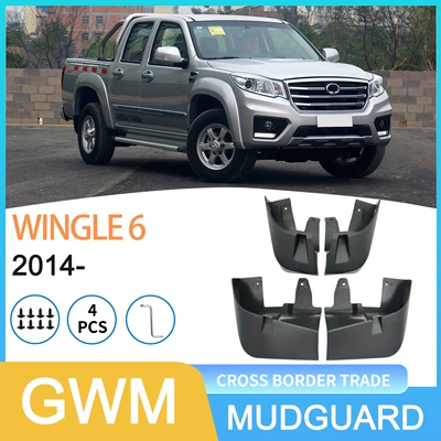 Suitable for Great Wall Mudguard