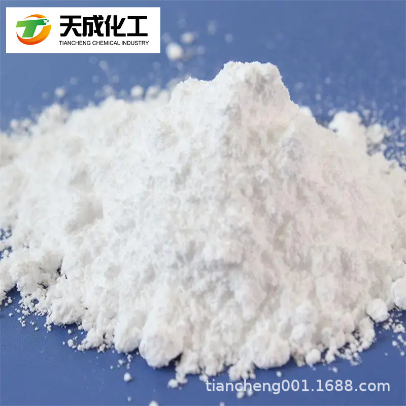 BBTT；N-(三苯基甲基)-5-(4'-溴甲基联苯-2-基)四氮唑 124750-51-2