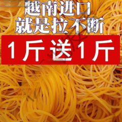 耐久性のある高弾性ゴムバンド使い捨てゴムリング工業用レザーケース野菜卸売ゴムバンドゴムバンド牛革バンド