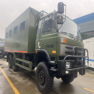 ���ږ|�L6*6�\��܇ ͨ��܇ �V�^���ڱ���܇ ��ʽ؛܇ Դ�^���S