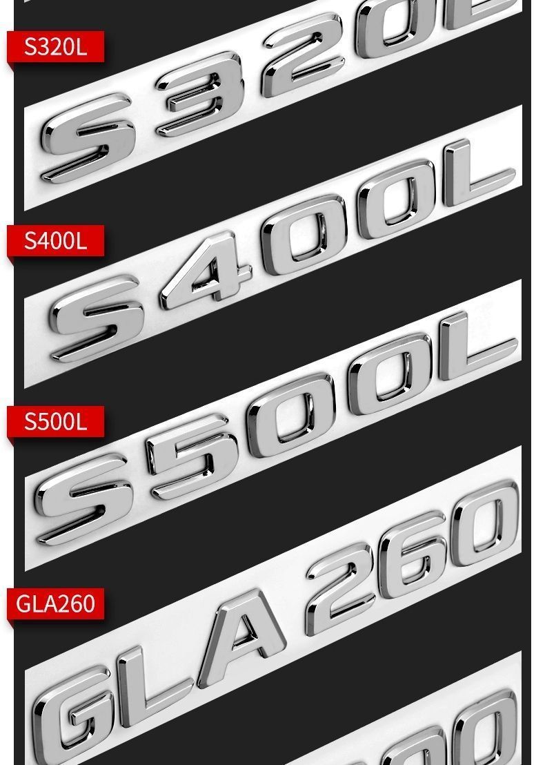 Suitable for Mercedes-Benz rear emblem stickers, including models like the E300L, C260L, and GLC260L; original letter emblems for modification