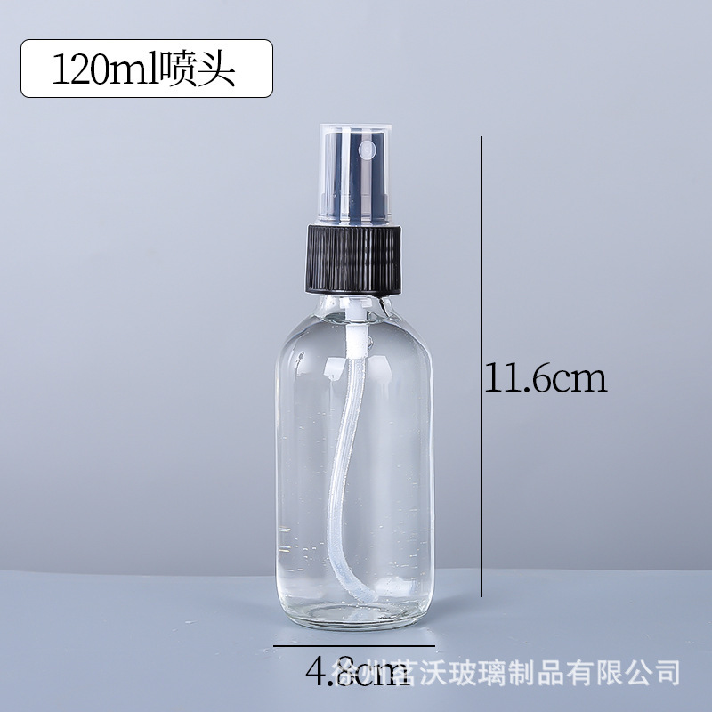Botella de Boston de vidrio transparente de 500ml botella de emulsión de bomba de presión botella de aceite esencial botella de gran volumen botella de pulverización image 16