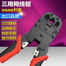 �W�Q�A���Q������ˮ���^�W���Qˮ���Q�W�j�Q��Ʒԭ�b�W���^�Q��