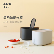 ���ô���Ͱ���x��������ʳƷ���s�Z����ռ{�й޴������惦����