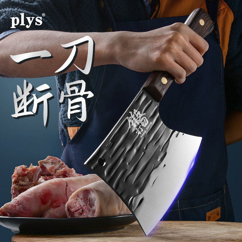 Longquan corte de huesos espesar hacha corte de huesos doméstico profesional carnicero un agente de acero inoxidable otro