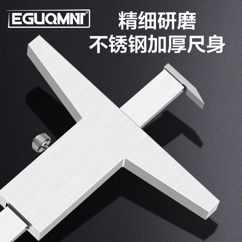 Highly precise rostometer stainless steel, 0-150mm