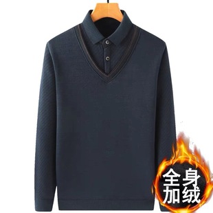 Middle-aged fleece-lined Thickened Sweater Men's Middle-aged and Elderly Men's Fake Two-piece T-shirt Dad's Winter Knitted Warm Top