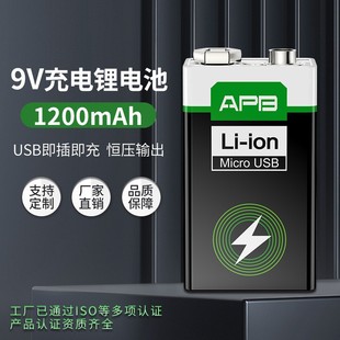 9V�a�� ���늳�USB����늳� ԒͲ�f�ܱ��t���x��6F22 �ɳ�늳�