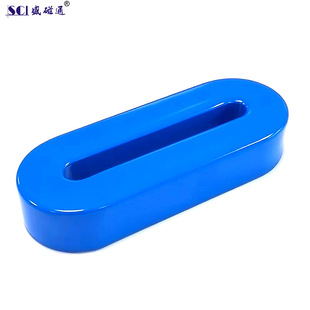 Blue Coated High-inductance 107B Nanocrystalline Transformer Magnetic Ring