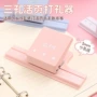 多孔定位打孔新款打孔器