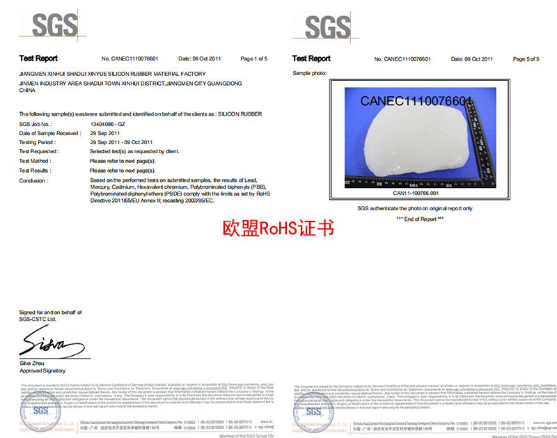 O1CN01RFA4Ho2HV2vyXWeQm_!!2216172739155-0-cib.jpg?__r__=1715070133238