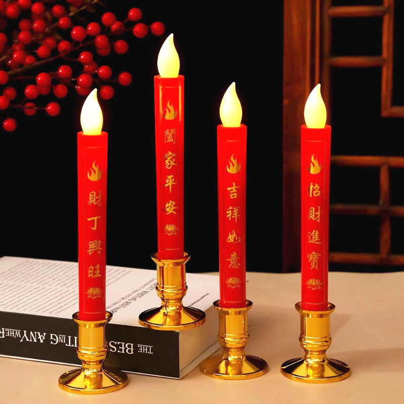 LED模擬電子キャンドルライト、新年、結婚式、家庭用、仏様用常灯、バター灯、新築祝い、祝祭用赤キャンドル|undefined