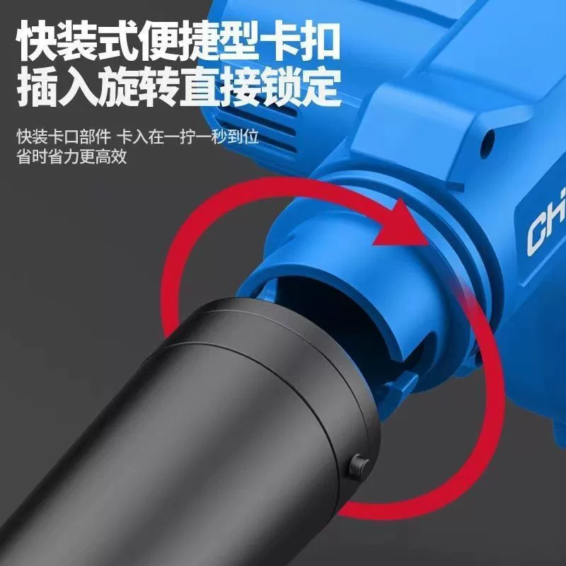 Zhengtai Lithium Electric Cleansing Machine Charging Small Hair dryer high -power powerful industrial use of ash blowing snow dust collector