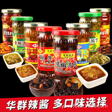 ��һ�����l���AȺ�{ζ�u����������ţ�������u�������8����ζ