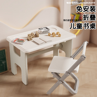 Amazon Installation-Free Folding Learning Children's Small Desk Home Toys Kindergarten Students Writing Simple Baby