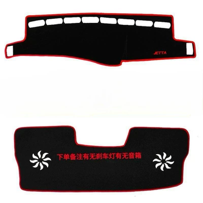 Günəş əleyhinə siperlik Console Dashboard Light-Proof Mat, Car
