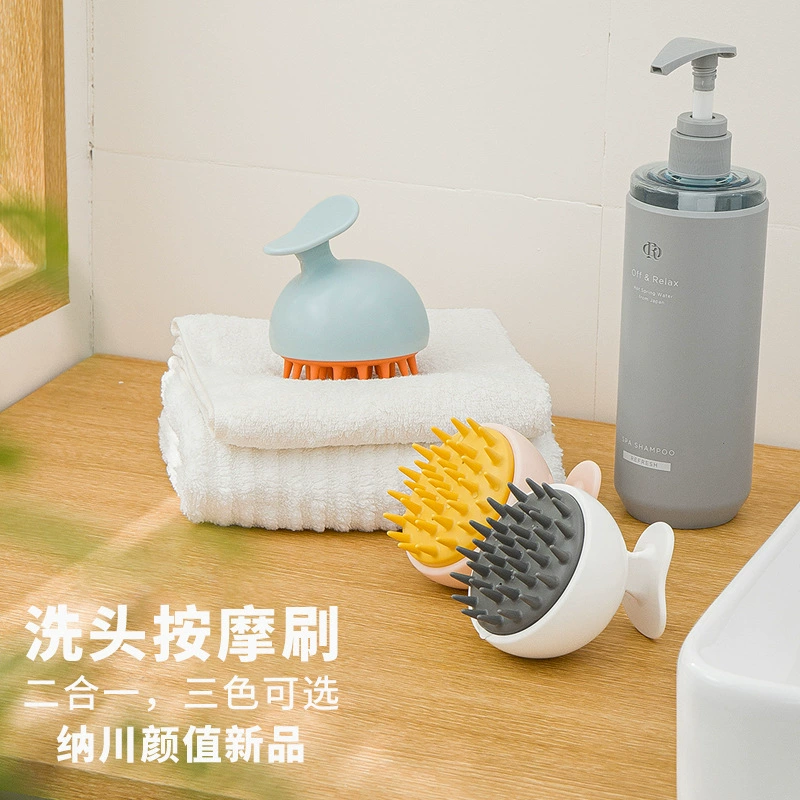 Шампунь Nachuai, массажная щетка, инструмент для шампуня в японском стиле, очистка кожи головы, против зуда, скребок для головы, силиконовая мягкая расческа для шампуня для головы