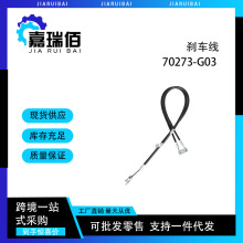 70273-G03ɲ���� ������1994 ������TXT-Medalist �߶�����