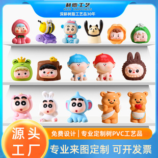 ��D�OӋ�����h����֬��ˇƷ��� �Ʒ���Դ�^���S֧��ӆ�����a