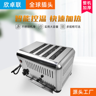 ��Ƭ��ʿ�t���A�ʽ��ʿ�t������Ƭ������C��A�x�����˾�ӟ�C