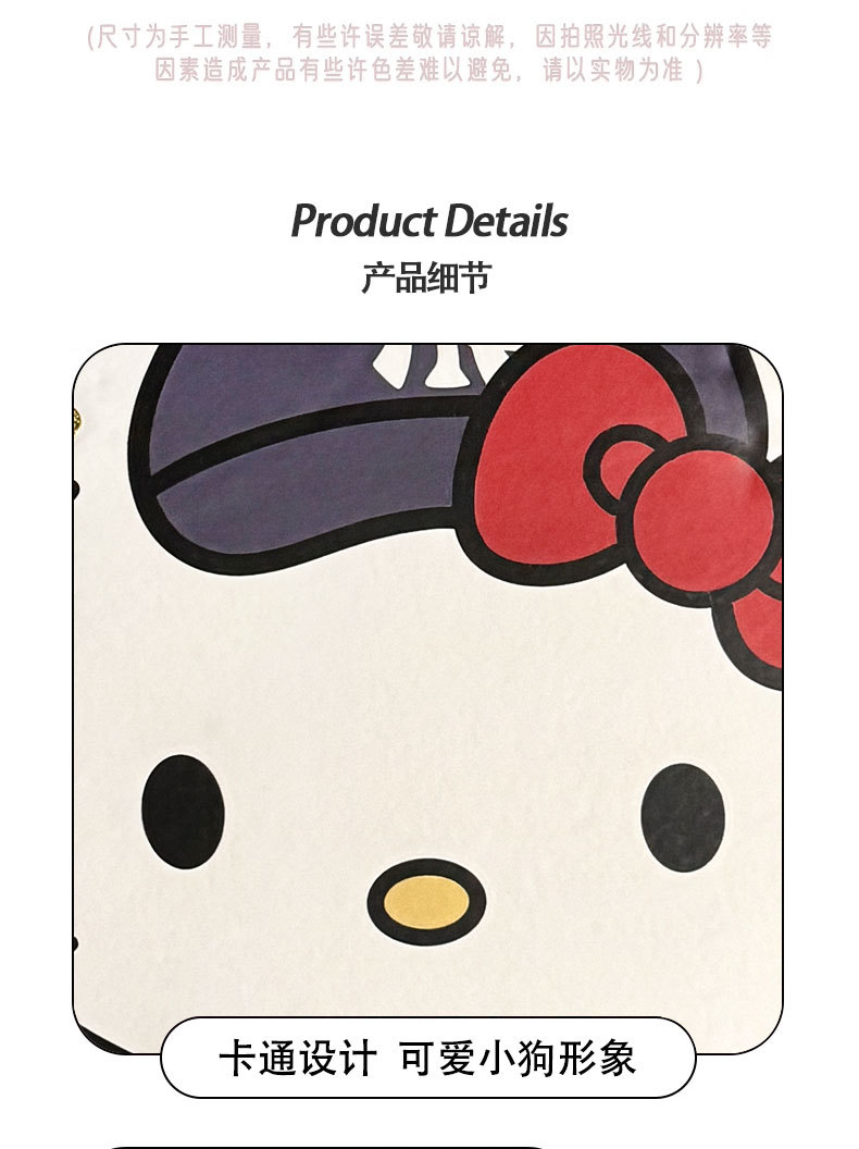 Hatted Kitty Car Seat Back Anti-Kick Pad Women's Cute Car Leather Seat Back Anti-Stain Pad Cartoon Pad