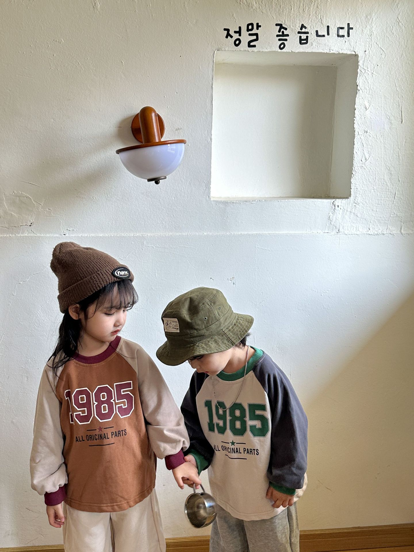 2023-05-23 143949.jpg