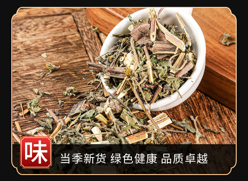 Xi Xian Cao Powder (Sigesbeckia orientalis) — Dried Food Herb, 500g key features