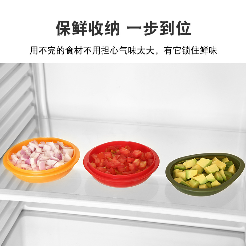 Almacenamiento de alimentos Caja Sellada plástico vegetal cuenco de mantenimiento fresco caja de plástico aguacate herramientas de plástico caja de mantenimiento fresco traje