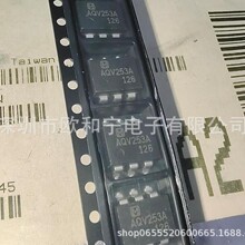 4N33SR2M TLP3120(F) DS2406P+ EL3021S1(TA) G3VM-61HRTR