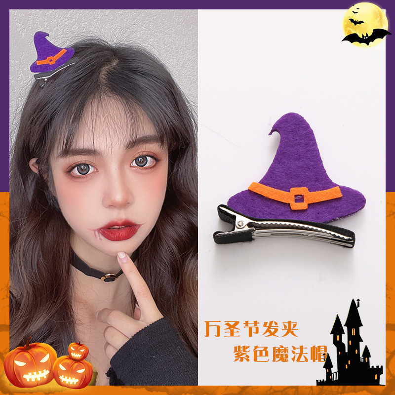 万圣节扭扭棒发箍蜘蛛搞怪装饰南瓜派对装扮新款恶魔发卡节日气氛|undefined