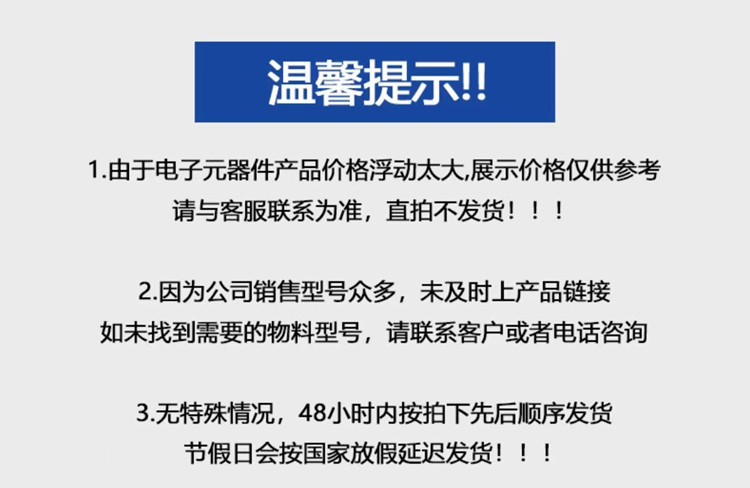 微信图片_20221130125622