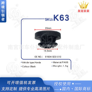 �m��춱�����܇���ۙC�w֧�U���ۙC�w�ΗU��������֧�Uβ��  K63