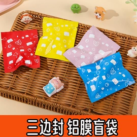 烘焙包装;其他食品包装;糖巧包装