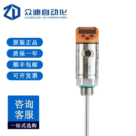 配件;工业插座;PLC