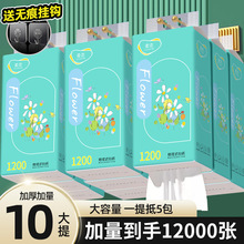 10�������ҳ�ֽ1200�������ײ�����ҳ�ȡʽ���ֽ��ʵ�ݳ���ʽ
