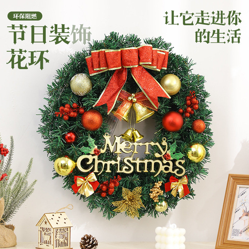 Amazon popular guirnalda de Navidad ratán 40/50/60cm decoración de Navidad Garland decoración escena diseño