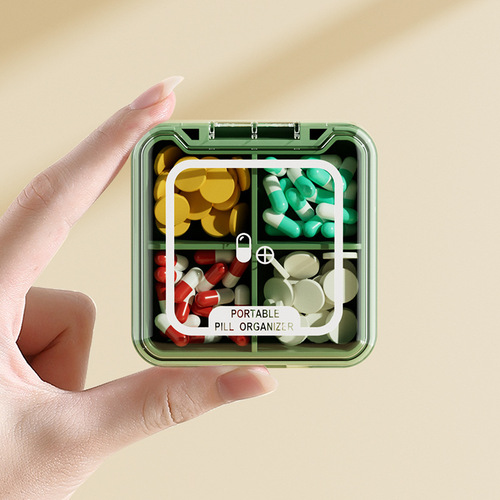 Portable pill box, mini dispensing small pill box, portable pill box, dust-proof drug seal box, jewelry storage box