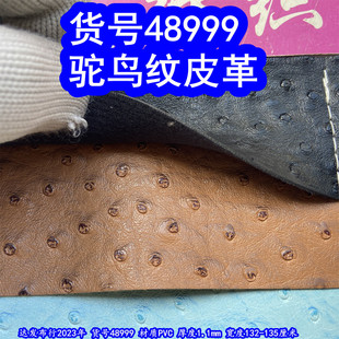 48999#����B�yƤ�͹�c�yƤ���c�ӼyƤ��A�c�yƤ����BƤ��