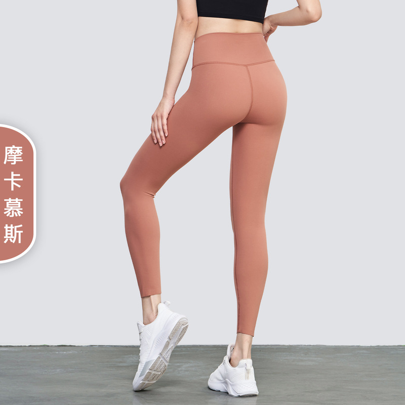 Wow NUF ライトヌードサイズレスヨガパンツは、ハイウエストで腹部を引き締める女性用アウトドアスポーツフィットネスパンツにカットできます。|undefined