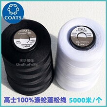 Ӣ����ʿ�L�z��]���ɾ��\�����e���Ҽ����׷��b5H43�p�x��5000��
