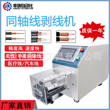 ���Ԅӄ���ͬ�S���o�׾�����|�������Όӄ����C���ξ����D��Ƥ�C