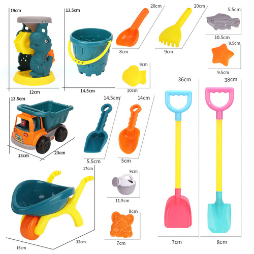 2024 new 15-piece children's dinosaur beach toy set baby outdoor sand digging toy car tool