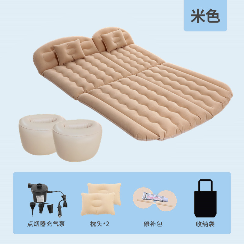 2M Car Travel | luftikid Vehicle-mounted inflatable bed - t-style-suv-beige-with-2-round-footrests