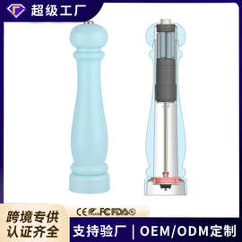 外贸复古电动研磨器便携家用胡椒磨花椒海燕盐香料研磨机厨房工具