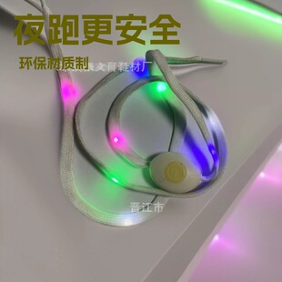����LED�l��Ь�� ҹ��Ь����ʾЬ��Ь�� �l��Ь�� �h�����R��Ь��