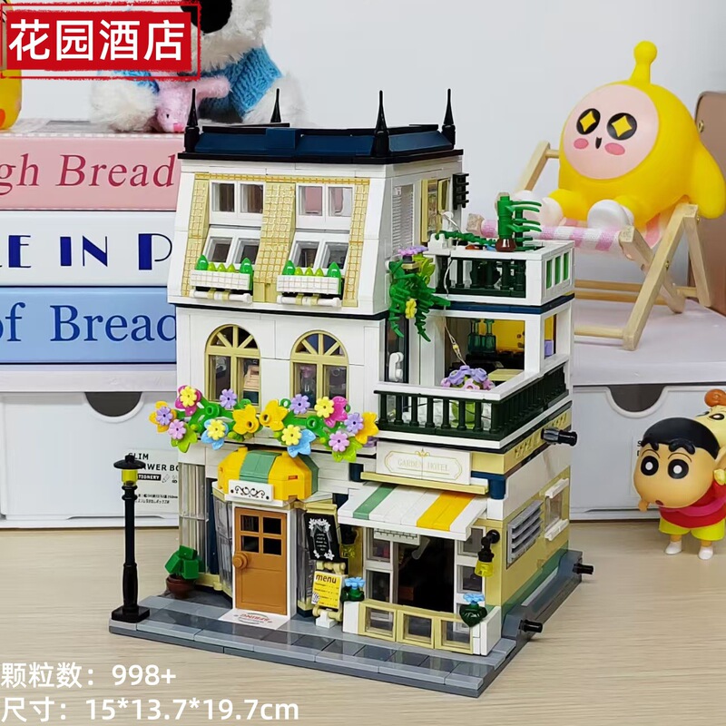 Chinese Building Blocks New Model Girls' Series Villa House Hand-Assembled Garden Hotel Castle Girls' Toy Gift Chinese Building Blocks New Model Girls' Series Villa House Hand-Assembled Garden Hotel Castle Girls' Toy Gift