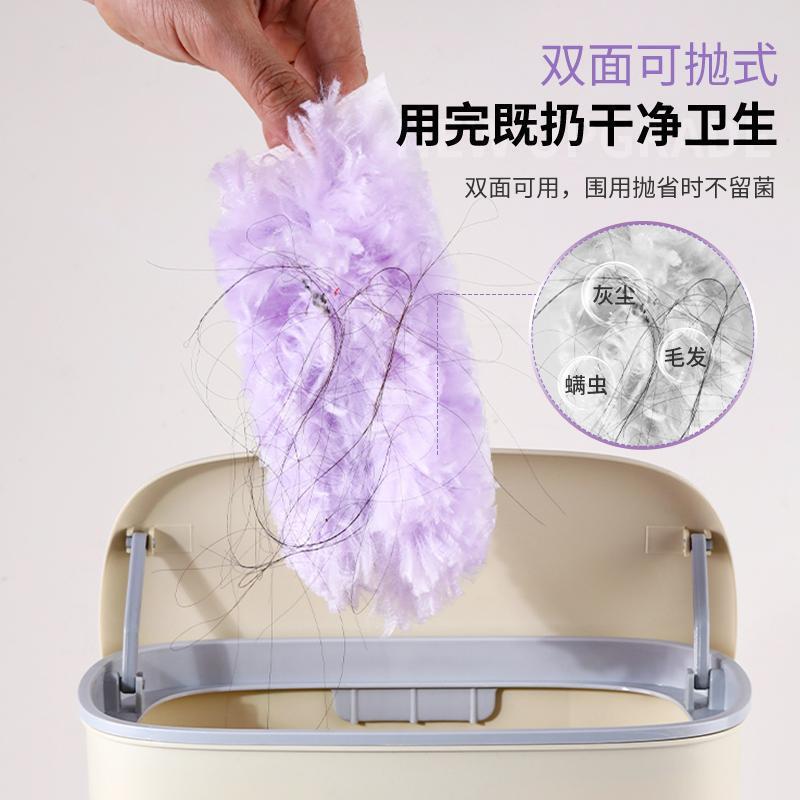 静电除尘掸子一次性家用车用双面鸡毛掸吸灰桌面扫灰床底清洁神器|undefined
