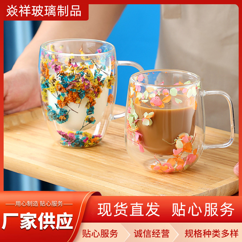 Taza de arenas movedizas de pétalos de celebridades de Internet con vidrio de doble capa resistente al calor con borosilicato alto, flor seca de alto valor, taza de té con leche de flores reales