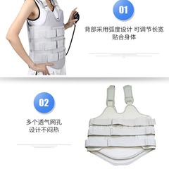 胸腰椎固定支具低溫熱塑胸腰椎固定帶護具 可塑型背帶式胸腰支具