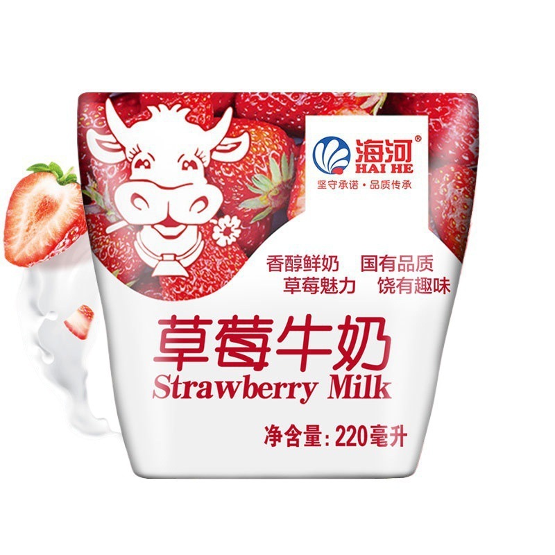 酸性乳饮料口味2海河牛奶网红其他10袋推荐常温各种1天津20ml密封|undefined